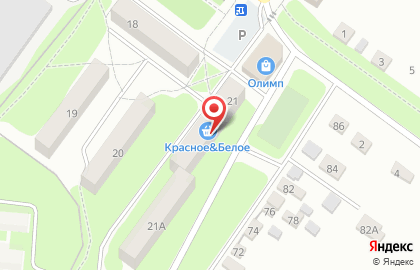 Аптека Мелодия здоровья, аптека в Орле на карте