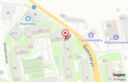 Магазин Большая кружка на Алтайской улице на карте