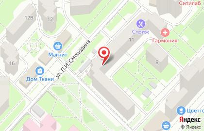 Компания ЧистиКов48 на улице Петра Смородина на карте
