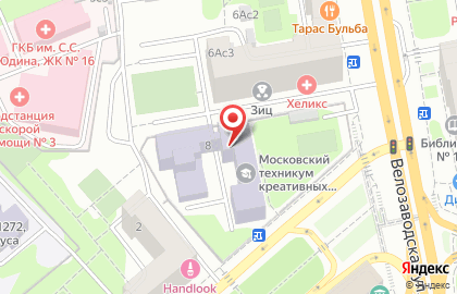 Полиграфический техникум №56 на Велозаводской улице на карте