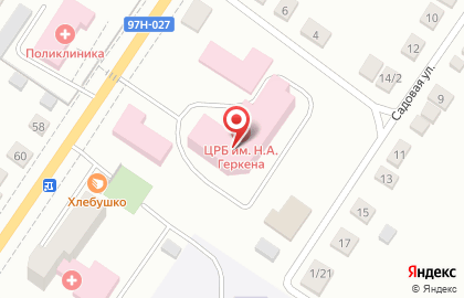 Мариинско-Посадская центральная районная больница им. Н.А. Геркена в Мариинском Посаде на карте