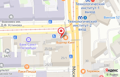 Интим-бутик Love Zona на Технологическом институте I на карте