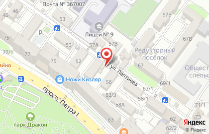 Гастроном в Махачкале на карте