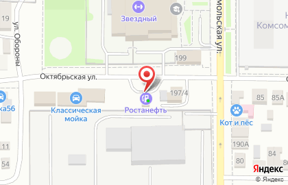 Станция Ростанефть в Центральном районе на карте