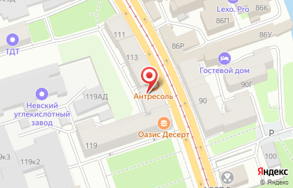 Кафе-пекарня Антресоль на карте