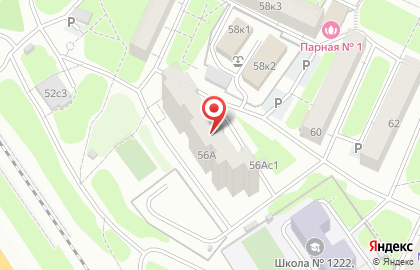 Мини-маркет Панорама М на карте