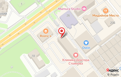 Торгово-сервисный центр ТВК-Картридж Одинцово на карте