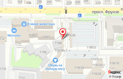 Магазин табака, чая и кофе табака, чая и кофе на проспекте Фрунзе на карте