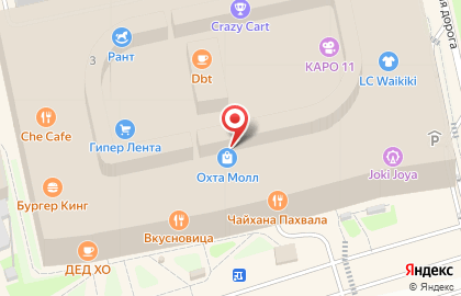 Магазин посуды BergHoff в Красногвардейском районе на карте