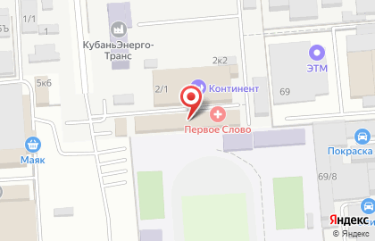 Rabota.ru в Прикубанском округе на карте