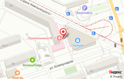Поликлиника №32 на улице Бориса Хмельницкого на карте
