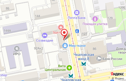 Sluh-pro.ru на улице 8 Марта на карте