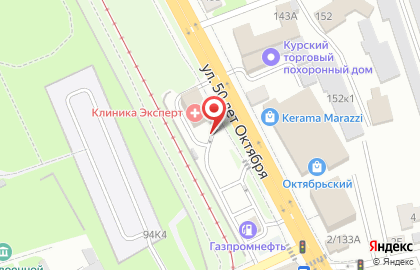 Пивной двор, ИП Аносова Т.Н. на карте