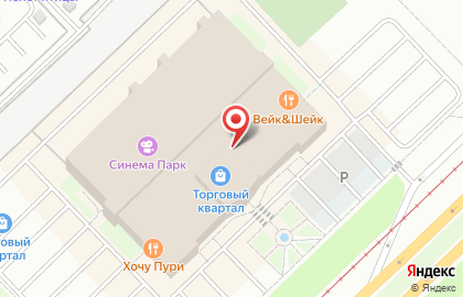 Салон Связной на проспекте Мира, 3 на карте