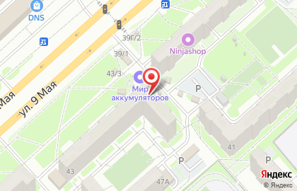 Аптека ЕнисейМед проф в Советском районе на карте