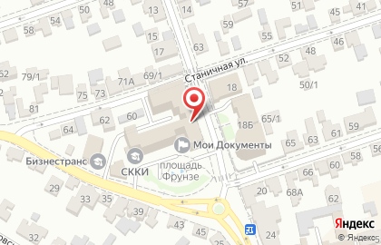Юридическое агентство Гарант Эксперт на улице Голенева на карте