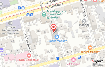 Центр страхования в Ростове-на-Дону на карте
