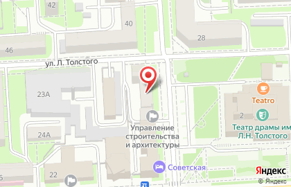 Туристическое агентство Звездный путь в Советском районе на карте