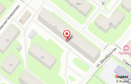 Оптовая фирма Адриа на карте