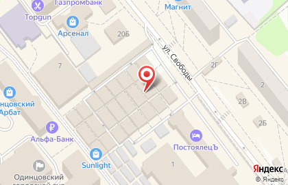 Магазин светотехники, ИП Черенкова И.Б. на карте