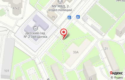 Айвстор - ремонт iPhone и iPad в Люберцах (ул 3-е Почтовое отделение) на карте