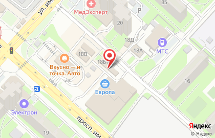 Оптика Идеал на карте