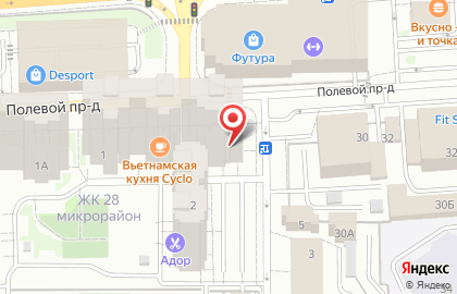 Федеральная сеть салонов красоты ЦирюльникЪ в Первомайском проезде на карте
