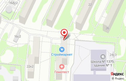 Киоск печатной продукции Ардпп в Нагатино-Садовниках на карте