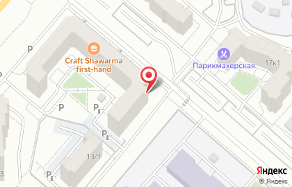 Специализированный магазин АлкоСтресс на карте