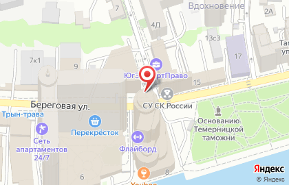 Главное Управление Министерства юстиции РФ по Ростовской области на карте