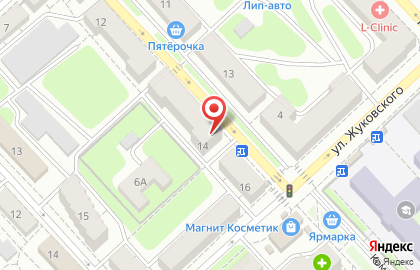 Магазин Цифр@маркет на Коммунистической улице на карте