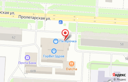 Магазин автотоваров Автоэмали №1 на Пролетарской улице на карте
