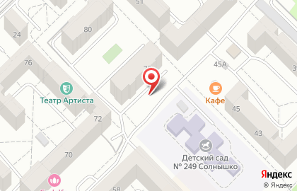 Киоск по ремонту обуви на улице Тольятти на карте
