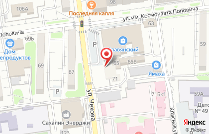 Охранное агентство Скиф в Южно-Сахалинске на карте