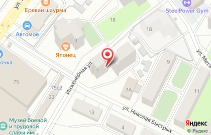 Агентство недвижимости Риэл-М в Мотовилихинском районе на карте