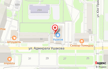 Магазин мелкой бытовой техники Технобыт на улице Адмирала Ушакова на карте