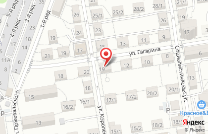 Торгово-производственная компания ПФ Окна-Стиль на карте