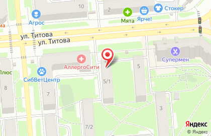 Авторизованный центр продаж Тиккурила на площади Карла Маркса на карте