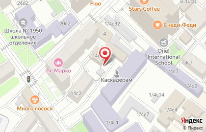 Боевое Братство Всероссийская Общественная Организация Ветеранов на карте
