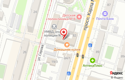 Торговый дом Белый Кот на улице Карла Маркса на карте