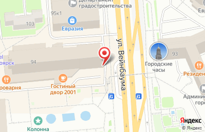 Цифровой ПАПА, ООО на улице Урицкого на карте