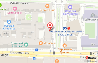 Медицинский центр Асмедия на проспекте Чернышевского на карте