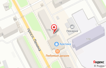 Аптека Вита Норд на проспекте Ленина на карте