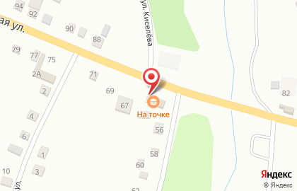Кафе быстрого питания На точке на карте