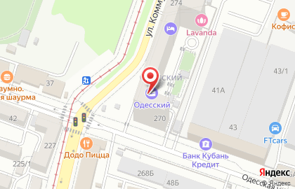 Сервисный центр Ремонт проекторов на улице Коммунаров на карте
