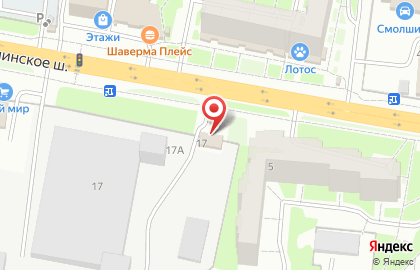 Магазин автохимии, автомасел и инструмента Автоспектр в Смоленске на карте
