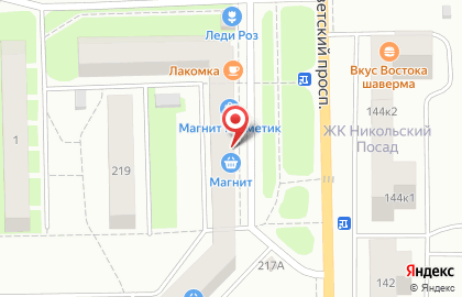 Супермаркет Магнит на Советском проспекте на карте