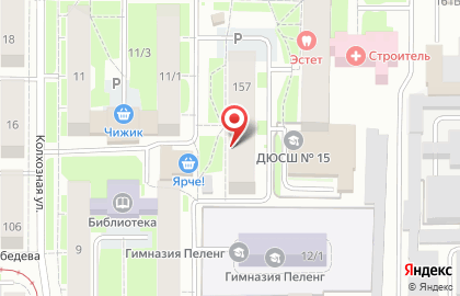 Мобильное приложение для заказа такси TaxSee на Алтайской улице на карте