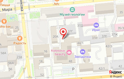 Маяк на улице Карла Маркса на карте
