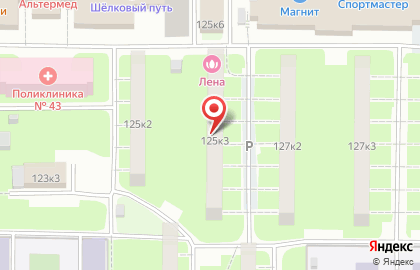 Марсолина на карте